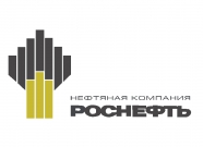 Роснефть