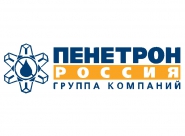 Пенетрон