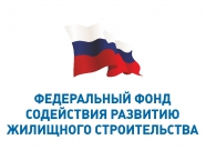 правительство 2