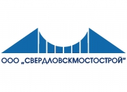 Свердловскмостстрой